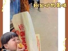 -西树泡芙(徐州苏宁广场店)