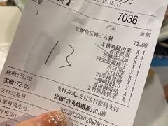 -真功夫(中大五院店)