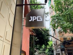 -JPG coffee(广州体育西店)