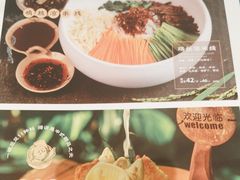 -云海肴·汽锅鸡·云南菜(广安门天虹店)