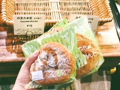 -RiceZone乐食尊纯米面包坊(望京店)