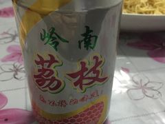 -新乡饭店