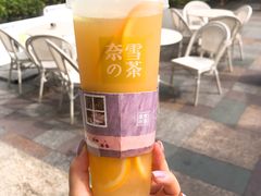 -奈雪的茶(石厦时代广场店)
