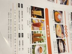 -陶陶居酒家(海岸城店)