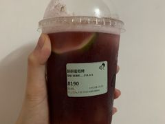 -喜茶(中山利和新地店)