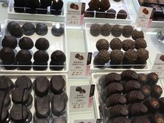 -GODIVA(海岸城店)