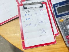 -大地农庄(逢沙大道店)
