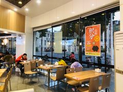 -裕记烧腊连锁餐饮(外马分店)