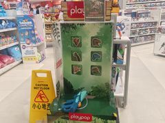 -TOYSRUS玩具反斗城(上海万象城店)