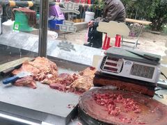 -杨天玉腊牛羊肉店