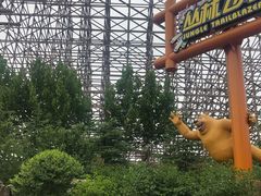 -济南方特东方神画