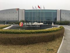 -北京园博大酒店