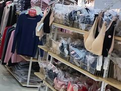 -红豆居家(群星城店)