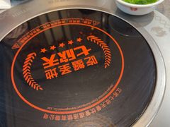 -七欣天香辣蟹火锅(无锡锡沪西路店)