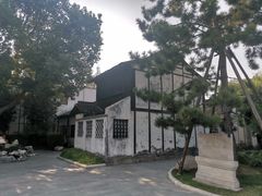 -陈云纪念馆
