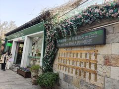 -回龙窝历史文化街区