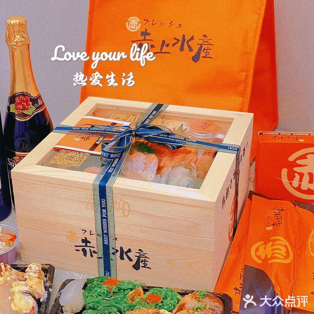 汕头聚会少不了赤上水产
