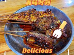 -袁师傅烤肉(弹子石店)