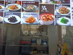 -良师门滨海人家·海鲜·家常菜(滨海城店)