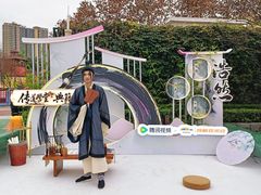 -成都欢乐谷