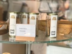 -EVERNAKED裸蛋糕(SOHO天山店)