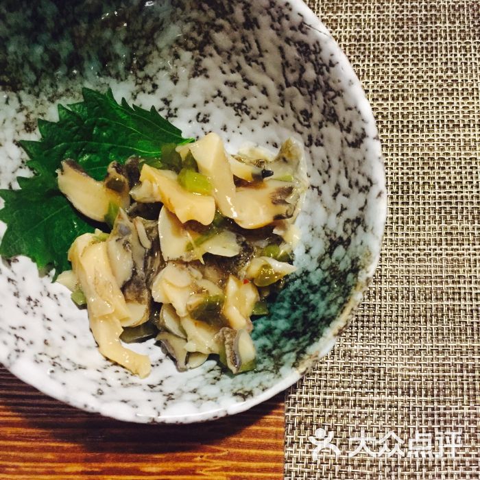 花漫日本料理(新世界百货店)芥末海螺图片 - 第1401张