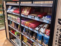 -帝玛进口精品超市D-MART