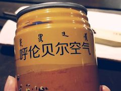 -很久以前羊肉串(中山公园店)