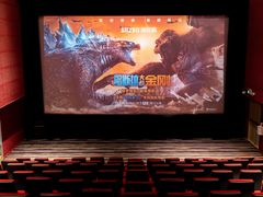 -美嘉欢乐影城(万象城店)