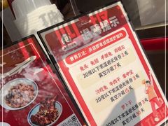 -鑫记婆婆兔·兔头(春熙店)