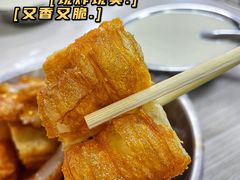油条-蒙记老牌豆浆
