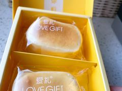 -LOVEGIFT爱礼(八佰伴店)