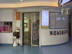 -全心全意动物诊疗中心医院(北苑店)