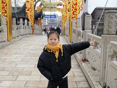 -王权免税店(普吉市区店)