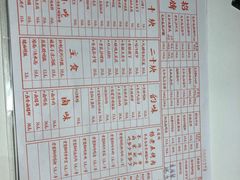 -丹虾|文和友小龙虾·烙锅(陕西路旗舰店)