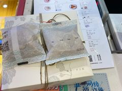 -阮大兴糕团(滨江宝龙店)