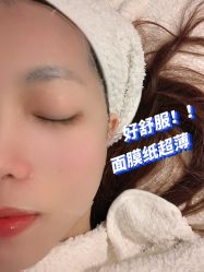 -JNK皮肤管理中心