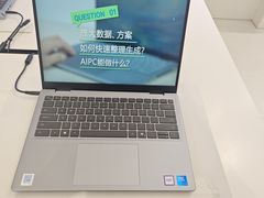 -戴尔DELL电脑官方店·售后维修服务站