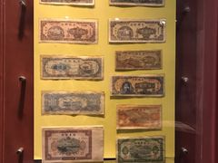 -沈阳金融博物馆