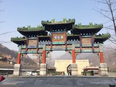 iphone_upload_pic-居庸关长城