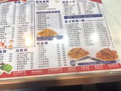 -深仔记茶餐厅(亚士厘道店)
