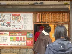 -阿吉仔(大元路店)