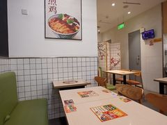-吉野家(上海美罗城店)