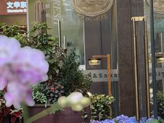 -OGGI TRATTORIA PIZZERIA(深业上城店)