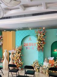 -广州健丽·去眼袋医疗美容机构
