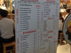 菜单-狮头牌卤味研究所·卤味饭(花城汇南区店)