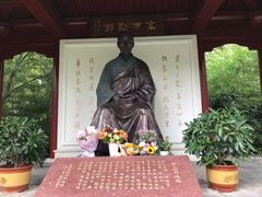 -李叔同故居纪念馆