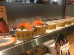 -元气寿司(新城市广场店)