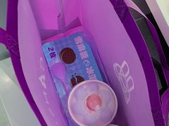 -元祖食品GANSO(常州新北区店)