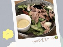 -Wagas沃歌斯(太古汇店)